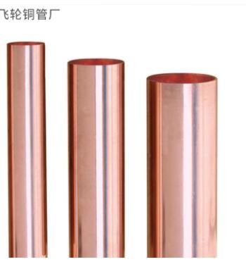 江苏紫铜管厂家批发 空心光亮合金毛细空调冷却管紫铜管图3