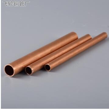 T2定做螺纹铜管 12*1M翅片管装饰异形冷却器用紫铜直管批发图3