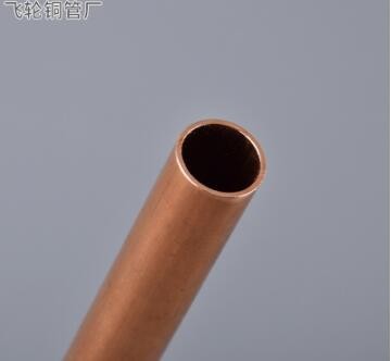 T2定做螺纹铜管 12*1M翅片管装饰异形冷却器用紫铜直管批发图2