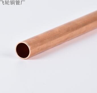厂家批发 冷却散热器用铜盘管内螺纹盘管 保温微弯螺旋紫铜盘管图2
