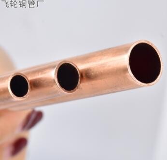 厂家批发 冷却散热器用铜盘管内螺纹盘管 保温微弯螺旋紫铜盘管图3