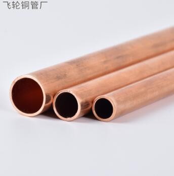 多型号空压机换热器用铜管 空调制冷用铜管毛细铜管 大口径厚壁图3