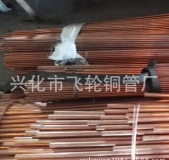 多型号空压机换热器用铜管 空调制冷用铜管毛细铜管 大口径厚壁