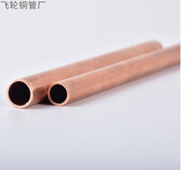 电频炉冷却油管螺旋加工折弯焊接厚壁管薄壁管紫铜管空心管套管图2