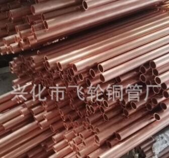 厂家批发 紫铜管 TP2空心铜管工业过水圆形管制冷空调铜管图2