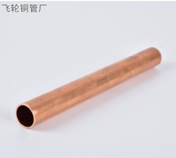 T2大小口径厚壁空调用紫铜管 冷却器换热器用波纹铜管 螺旋铜管