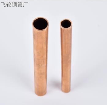 T2大小口径厚壁空调用紫铜管 冷却器换热器用波纹铜管 螺旋铜管图2