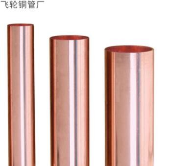 T2大小口径厚壁空调用紫铜管 冷却器换热器用波纹铜管 螺旋铜管图3