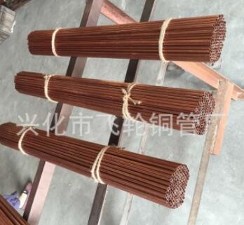 厂家批发 T2紫铜管制冷空调用紫铜管太阳能用紫铜管液压可弯曲