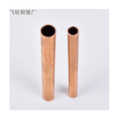 空调配件用制冷紫铜管太阳能加热装置用导热器材圆管可加工切割