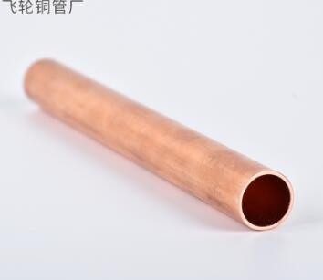 空调配件用制冷紫铜管太阳能加热装置用导热器材圆管可加工切割图3