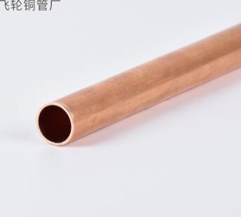 空调配件用制冷紫铜管太阳能加热装置用导热器材圆管可加工切割图2