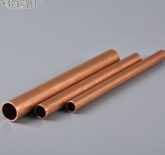 批发紫铜管 空调紫铜管 制冷铜管件 紫铜管折弯 装饰用铜管盘管图3