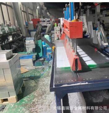 7075 铝板现货销售 规格齐全 性能高量大从优图1