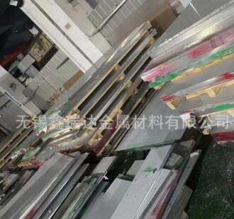 6061铝排 铝条铝合金板硬度高氧化好 可任意长度图2