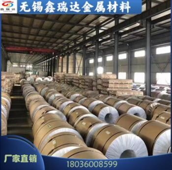 各种规格牌号5005铝板薄板 厂家供应图3