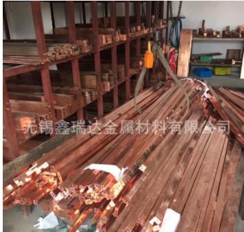 诚信供应T2紫铜管 T2工业紫铜板 T2紫铜棒导电好可定图3