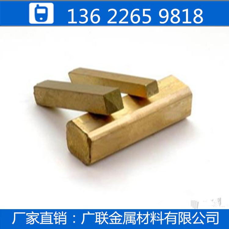 铜棒35