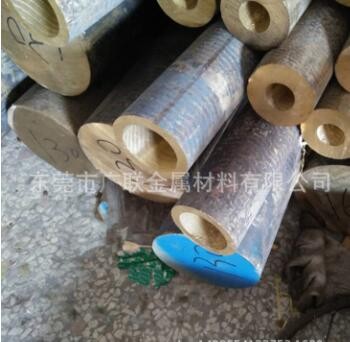黑皮大直径黄铜管 锡青铜管 棒 黑皮铜管 批发零售 广东图1