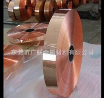 国标 T2 T3紫铜排厂家 C1100高导电紫铜扁方条 铜棒 铜板 铜块图3