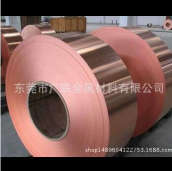 导电T2 C1100紫铜带 紫铜箔 铜片 紫铜皮卷带 加工宽度分条 铜板图2
