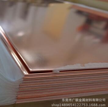 批发 导电电力接地紫铜排 T2紫铜扁条 电子五金T3紫铜棒 紫铜块图2