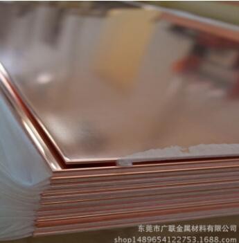 厂家直销 国标 T2 T3紫铜排 C1100高导电紫铜方棒 紫铜棒 紫铜块图2