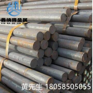 供应50号钢圆棒1050圆钢 S50C圆棒 50#优质碳素结构钢 零切 批发图1