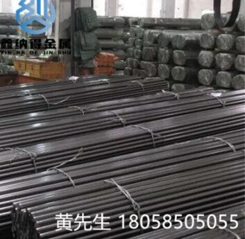 供应50号钢圆棒1050圆钢 S50C圆棒 50#优质碳素结构钢 零切 批发图2