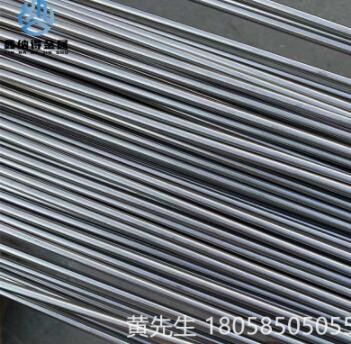 供应美标12L15易切削钢 圆钢 圆棒易车铁冷拉棒 1215圆钢图3