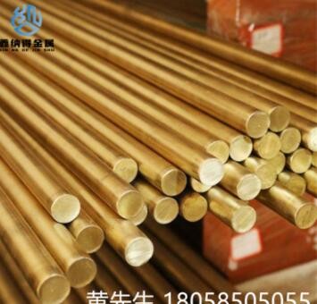 批发H65 黄铜六角棒 H62黄铜方棒 H59 实心黄铜棒图3