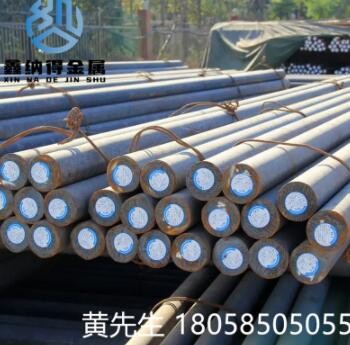 供应滚动轴承钢GCR6淬透性硬度和耐磨性高量具刃具用钢规格齐全图1