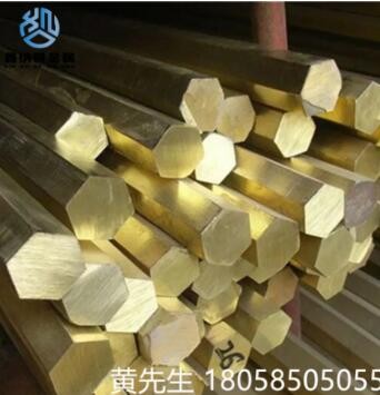 批发H65黄铜六角棒 H62黄铜方棒 H59实心黄铜棒 H59黄铜管 黄铜排图3