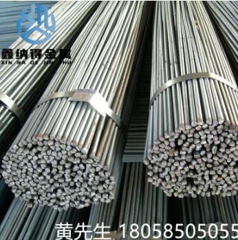 可定轧G10CrNi3Mo轴承钢 合金圆钢 G10CrNi3Mo锻造圆钢图3
