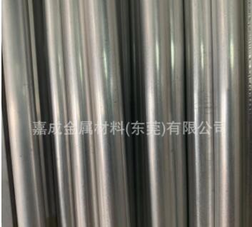 生产批发6061铝合金铝棒 6063 7075铝棒 产品质量高 厂家现货供应图1