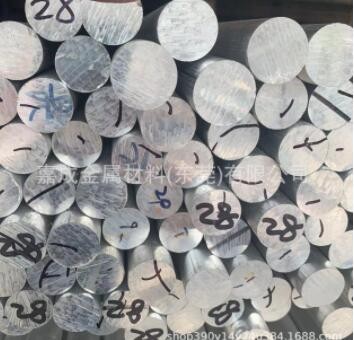 生产批发6061铝合金铝棒 6063 7075铝棒 产品质量高 厂家现货供应图2