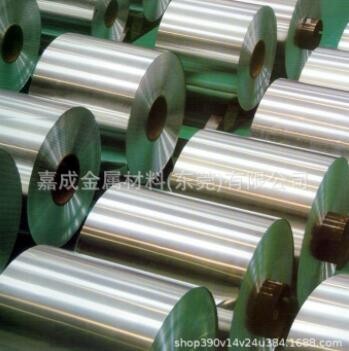 铝带 铝卷 铝板1060 0.2 0.5 0.6 0.8mm7075工程用保温铝带图3