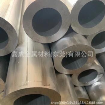 6061铝管 厚壁薄壁大直径无缝铝合金管 6063 7075厂家直销铝材图2