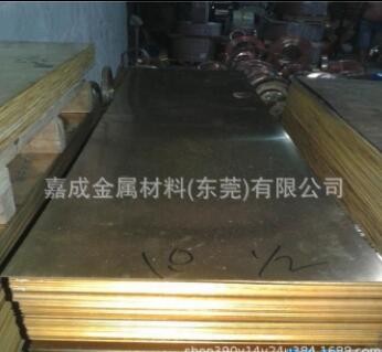 现货直供H65黄铜扁线 H68黄铜方线/圆线/异形黄铜线/任意规格图3