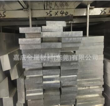 现货供应6061铝排 25*200mm 30*300mm 铝扁条 航空铝图3