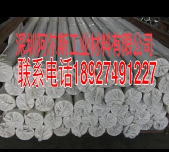 6061T3铝合金带 全软O态包装铝带 导热铝带 合金铝卷带_批发零售图3
