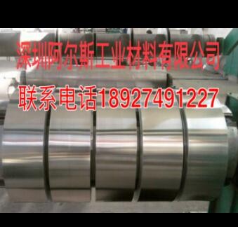 6061T3铝合金带 全软O态包装铝带 导热铝带 合金铝卷带_批发零售图1