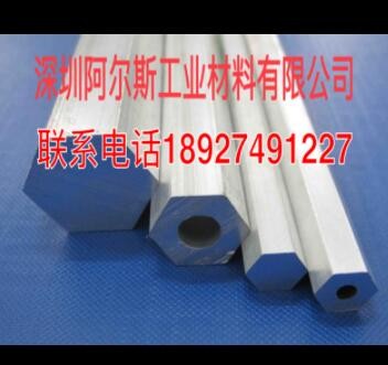 国标四方铝管 30*20mm 30*30mm 铝方管0.8-3.0mm 定尺6米图2