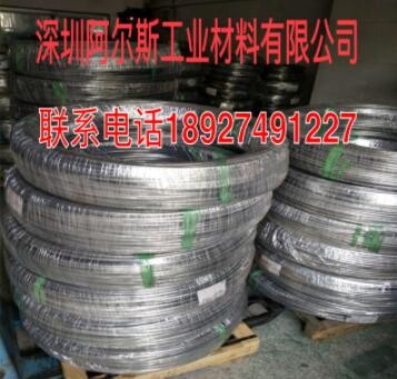 纯铝线 1070铝线 2024铝线 7050铝合金线 5052铝线3003铝线图2