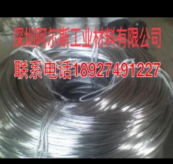 硬螺丝铝合金线 航空铝线7075-T6铝合金丝 6063铆钉铝线图1