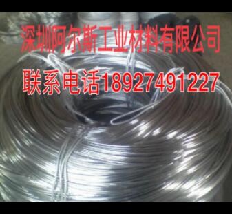 国标7005铝合金线 铝合金线可调直加工 7075高硬度铝线铝丝图2