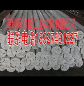 2A12硬铝棒 7075铝棒 LY12铝棒 7050铝棒图3
