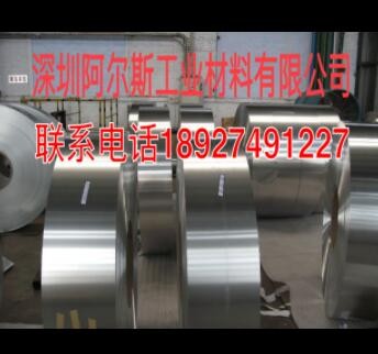 1060纯铝片5052合金 薄铝片 厚铝片 O态拉伸冲压背胶 裁切铝条图3