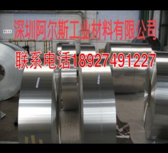 1060纯铝片5052合金 薄铝片 厚铝片 O态拉伸冲压背胶 裁切铝条图2