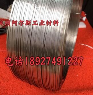 铝卷带贴胶/背胶加工 双面胶/热熔胶背胶铝带0.4/0.5柔软定型铝带图3
